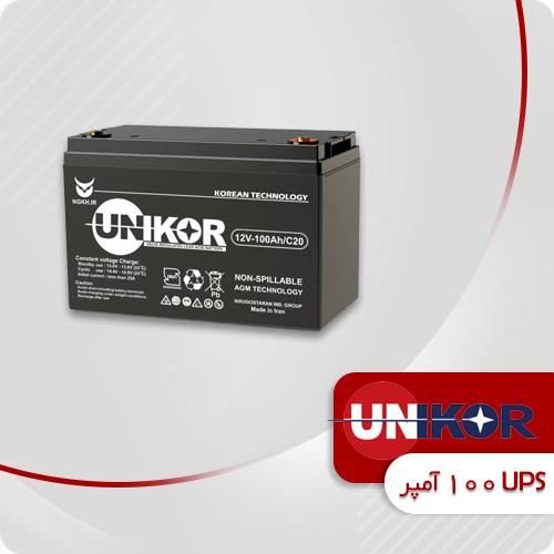 تصویر محصول